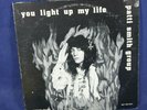 PATTI SMITH GROUP YOU LIGHT UP MY LIFE 'GERMAN FIRST PRESS LP 1978 PROMO