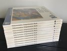 Zeitgenössische Musik in der Bundesrepublik Deutschland 1-10 komplett * hm DMR 