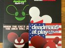 Deadmau5 Vinyl, 4x4=12, W:/2016ALBUM/ At Play In The USA, + Limited Single Album