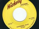Country Bopper - Al Terry HICKORY 1056 Roughneck blues / Am i seeing things ?