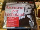 Miles Davis Ascenseur Pour L'Échafaud 3x10