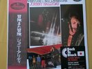 Johnny Hallyday l'aventure c'est l'aventure vinyles 180 g Japon