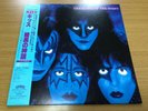 KISS CREATURES OF THE NIGHT CASABLANCA 28S-138 JAPAN OBI VINYL LP