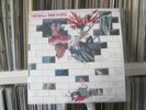 Pink Floyd ?– Another Brick In The Wall / Hey You Rare 12