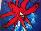 (Lp) The cure, High higher mix this twilight garden play 1992 Orginal