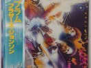 BROTHERS JOHNSON BLAM  A&M AMP-6010 Japan OBI VINYL LP
