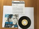 Vasco Rossi, raro 45giri di stampa GEMA/STEMRA,Disco PROMOZIONALE, vedi foto