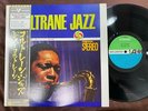 MINT  JOHN COLTRANE COLTRANE JAZZ ATLANTIC P-7503A OBI STEREO JAPAN Vinyl LP