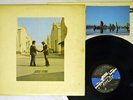 PINK FLOYD WISH YOU WERE HERE CBS/SONY SOPO 100 Japan POSTER VINYL LP