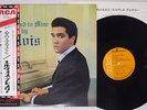 ELVIS PRESLEY HIS HAND IN MINE RCA RCA-6111 Japan OBI VINYL LP