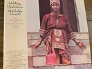 Aretha Franklin Amazing Grace Vinyl 2 LP SD-2-906  Orig Record - EX VINYL