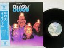DEEP PURPLE BURN WARNER P-8419W Japan OBI VINYL LP