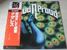 NAZARETH loud'n'proud 1978 JAPAN BT-5159 LP INS/OBI EX/EX