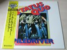 STATUS QUO piledriver 1980 JAPAN 15PR-28 LP INS/OBI EX/EX