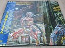 IRON MAIDEN . LP . SOMEWHERE IN TIME . 1986 JAPAN ORIGINAL . AWESOME COPY  .