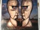 pink floyd the division bell vinyl Original Pressing 1994 Still With Shrink Wrap
