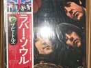 THE BEATLES - RUBBER SOUL w/OBI ????????