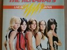 Vintage Album --  THE RUNAWAYS - Live In Japan