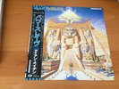 LP IRON MAIDEN POWERSLAVE JAPAN OBI