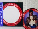 MICHAEL JACKSON THRILLER EPIC 28 3P-455 Japan OBI PICTURE VINYL VINYL LP