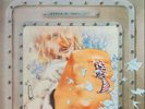 The Byron Band On The Rocks NEAR MINT Creole Vinyl LP