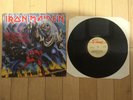 Iron Maiden The Number Of The Beast Vinyl FAME EMI Records 1982