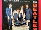 THE BEATLES (45 RPM - ITALY) QMSP 16364  