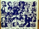 KISS shout it out loud, TAMBU, DIANA ROSS, JOHN FOGERTY JAPAN TEST PROMO ONLY LP
