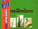 ZZ Top Tres Hombres JAPAN + OBI & INSERT NEAR MINT London Records Vinyl LP