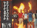 Lynyrd Skynyrd Street Survivors JAPAN + OBI & INSERT NEAR MINT MCA Vinyl LP