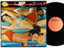 Sun - Sunburn LP - Capitol VG+