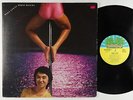 Mikio Masuda - Moon Stone LP - Better Days Japan VG++