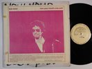 BOB DYLAN Now Your Mouth Cries Wolf vinyl record 33RPM