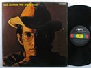 TOWNES VAN ZANDT Our Mother The Mountain POPPY LP unipak **
