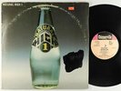 Natural High - Natural High 1 LP - Chimneyville VG+ PROMO