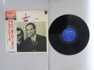 Kraftwerk Ralf & Florian Philips BT-8102 Japan   LP OBI