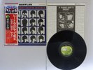 The Beatles A Hard Day's Night Apple EAS-80552 Japan   LP OBI