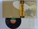 Led Zeppelin Led Zeppelin ? Atlantic P-10101A Japan WITH POSTER  LP OBI