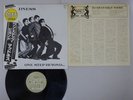 Madness One Step Beyond... Stiff VIP-6708 Japan   LP OBI