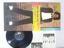 Michael Jackson Off The Wall EPIC 25 3P-149 Japan   LP OBI