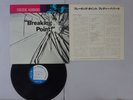 Freddie Hubbard Breaking Point Blue Note GXK-8006 Japan KING  LP