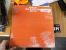 NEW SEALED LP RECORD THE PHILIP GLASS MUSIC IN TWELVE PARTS PARTS 1 & 2 1974
