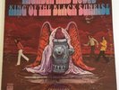 Thunder and Roses King of the Black Sunrise Vinyl Lp-VG+ Test Played Rare  Psych
