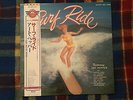 Art Pepper ?– Surf Ride   - Japan SAVOY OBI Vinyl LP