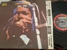 Spiritual Jazz LP JOHN COLTRANE - Sun Ship IMPULSE  AS-9211 NM ORIG McCoy Tyner