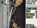 Roy Ayers Quartet - Herbie Mann Presents Comin  Home Baby Roy Ayers Quartet 1