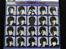 BEATLES A Hard Days Night OUTLINE STEREO cover 60s Parlophone LP