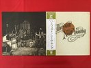 NEIL YOUNG / HARVEST / Japan LP OBI, P-10121R |