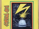 Bad Brains - Self Titled Vinyl LP 1997 Reissue