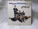 THE YARDBIRDS - OVER UNDER SIDEWAYS DOWN - VINYL LP RECORD ALBUM - 1966 - TESTED